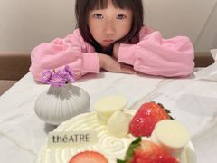 -théATRE 茶聚场(王府中環店)
