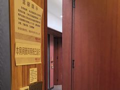 -味到1981日照海鲜·渔饺子