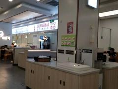 -老盛兴汤包馆(大华二路店)