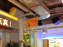 -令狐冲烤鱼·烧菜馆(达明店)