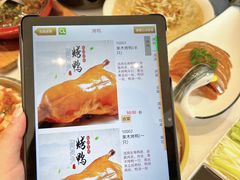 -梅利汴京烤鸭•开封豫菜地标店(晋安路店)
