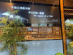 -巴渝菜馆(涿州店)