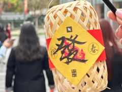 -农畉LONFOOD(万象天地店)