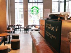 大堂-星巴克(北京三里屯SOHO一店)