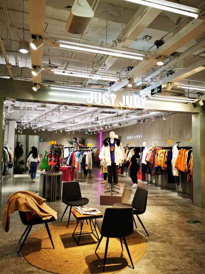 jucy judy(西单大悦城店)