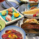 火爆北京路日式taco手卷来番禺啦！
