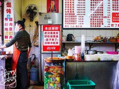 -老吴记水饺馆(前进五路店)