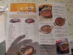 -黄记煌三汁焖锅(广州曜一城店)
