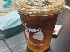 -瑞幸咖啡(北美N1购物中心店)