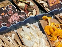 -芸山季·云南山珍菌火锅(人民广场来福士店)