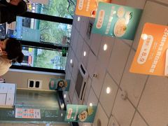 -咬不得高祖生煎·简餐(骆家庄店)
