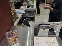 -唐沫茶兮(仓山万达金街店)