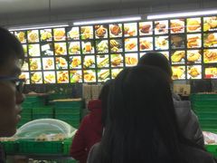 -宫廷糕点铺(建设路店)