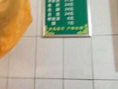 -老李家杂肝汤(回民街店)