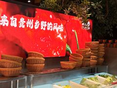 -老凯俚酸汤鱼(鸿通城店)
