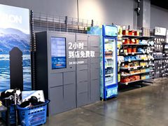店内环境-迪卡侬(香炉礁店)