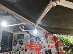 -左撇子私房面