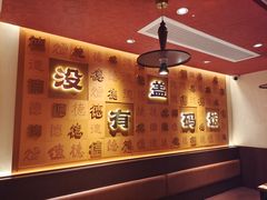 -德天顺盖码饭(人民西路店)