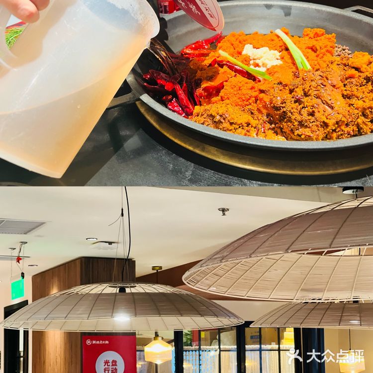 北京探店|号称最正宗重庆火锅是不是呢❓