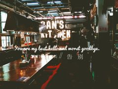 大堂-米屋石锅拌饭(师大店)