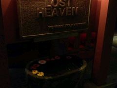 -花马天堂云南餐厅 Lost Heaven(外滩店)