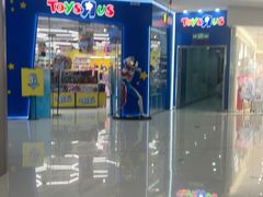 -TOYSRUS玩具反斗城(厦门新生活广场店)