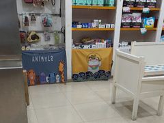 -瑞鹏·疫苗·绝育·宠物医院(广九店)