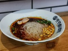 -节节香.成都非遗肥肠粉(总店)