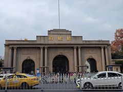-南京中国近代史遗址博物馆(南京总统府)