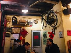 -锅儿挑面馆