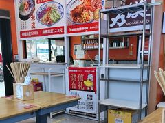-陕味食族油泼面·小炒盖码面(双榆树店)