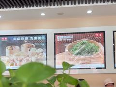 -嘉和一品粥(魏公村店)