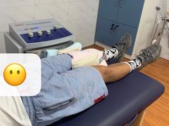 -迈德运动康复中心