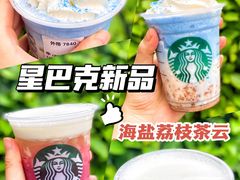 -星巴克(广州正佳广场4层店)