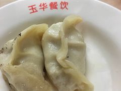 -玉华饮食店(茅台路店)