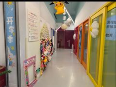 -英孚教育青少儿(南坪中心)