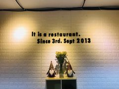 -吃饼人西餐(南开店)