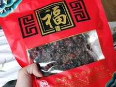 -吴记口味馆