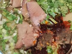 -雁滩白记·兰州牛肉面