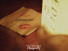 大堂-COMMUNE幻师(花园道店)