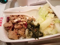 -永和大王(共和新路店)