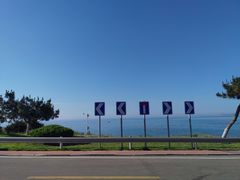 -威海国际海水浴场旅游区