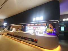 -涨巢·潮玩水疗局