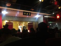 -青曲社相声(易俗街区店)