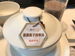 一碗好汤-黔蘑菇四季餐厅(观山湖店)