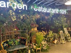 -第101座花园餐厅(湖滨88店)