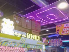 -孖记茶档·热腾茶餐(乐峰店)