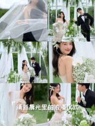 -雅云婚纱摄影工作室旗舰店