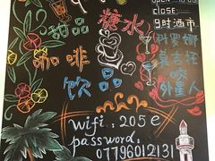-七七家的糖水店(南湾街1号店)