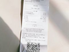 -星巴克(温州银泰大西洋店)